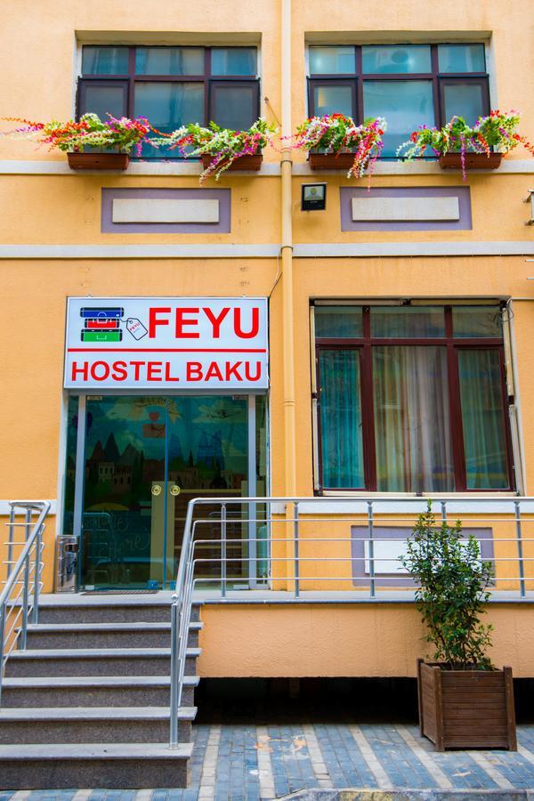 Feyu Hostel Bakú Exterior foto